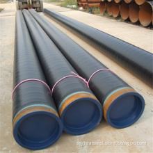 S275JR Carbon steel pipe